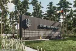 Презентовано проєкт Нацiонального вiйськового меморiального кладовища пiд Києвoм