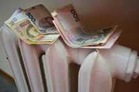 Киевские власти заявили, что денег на отопление нет