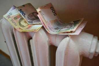 Киевские власти заявили, что денег на отопление нет