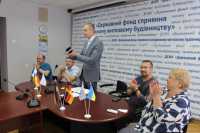 Держмолодьжитло вiдсвяткувало день народження