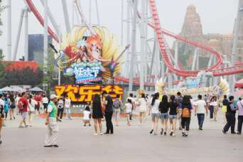 Парки развлечений навлекли на себя гнев правительства