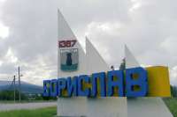 Киев потерял первенство по сдаче имущества в аренду