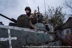 Чем важна Кременная