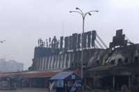 Россия уже уничтожила три "Эпицентра"