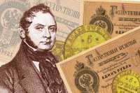 Как заботился о Киеве лучший градоначальник всех времен - И.И.Фундуклей