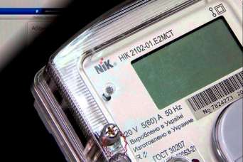 Как правильно читать показания многотарифных счетчиков