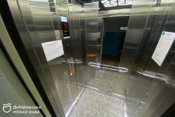 У Днiпрi за рiк вiдремонтували близько 200 аварiйних лiфтiв