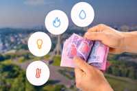 Харкiв не вiдключатиме комунальнi послуги боржникам