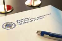 Депутаты вступились за ГАСК