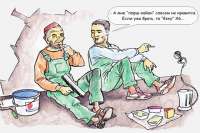 Строительные приколы: как таджики ЗИЛ из болота вытаскивали. Видео