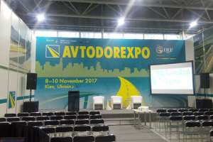 Какую технику можно увидеть на выставке Автодорэкспо-2017 в Киеве