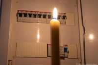 Как в Украине экономят электроэнергию