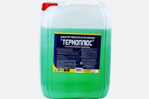 В Украине начат выпуск антикоррозионного концентрата для систем отопления