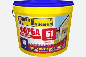 В Украине представлена краска для систем теплоизоляции