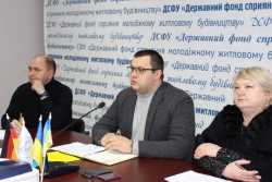 Держмолодьжитло видало кредити на 202 млн. грн.