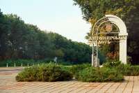 В Житомире серьезно ограничили строительство