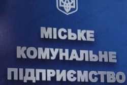Київ потерпає вiд нестачi працiвникiв на комунальних пiдприємствах