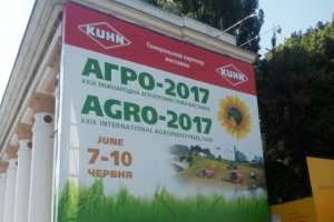 Какую спецтехнику продемонстрировала «Цеппелин Украина» на выставке «Agro-2017». Фото