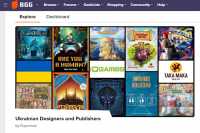 Настольщики всего мира поддерживают Украину