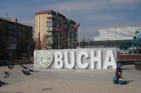 Уже 15 киевских городов сами управляют строительством