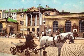 Как выглядел Киев в 1861 году. Фото