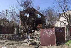 Бизнесу пока не будут возмещать убытки за недвижимость