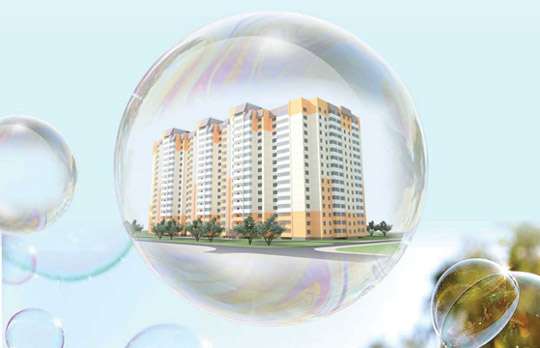 Эксперты предрекают появление пузыря на рынке недвижимости
