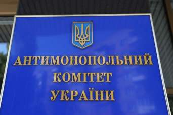 Антимонопольщики прищучили три связанные компании