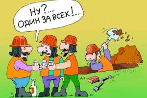 Строительные курьезы: мебель по-французски. Видео