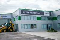 Под Киевом немецкий концерн построит головной офис с сервисным центром