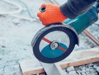 Як вибрати відрізний круг?