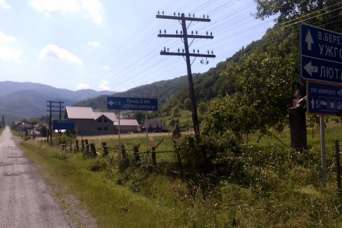 Местную дорогу на Закарпатье починят за 31 млн. грн.