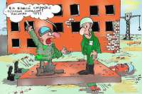 7 самых больших архитектурных курьезов в мире. Видео