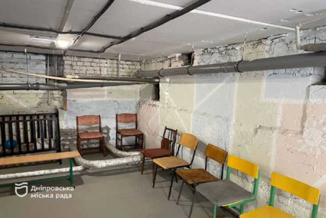 У Днiпрi у 14 будинках ОСББ/ЖБК облаштували укриття