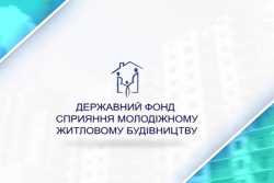 Держмолодьжитло видало 137 пiльгових кредитiв