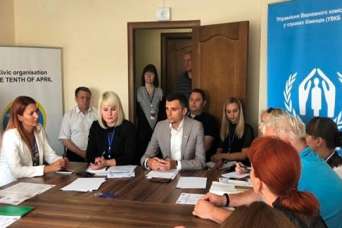 Агентство ООН провело во Львове встречу по жилью для беженцев