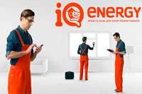 С 1 августа в Украине прекращаются дотации на установку окон в новостройках