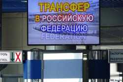 Насколько еще суверенна суверенная Беларусь?