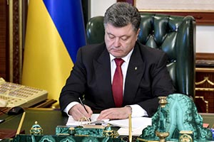 Президент подписал Закон о возвращении ОСМД статуса неприбыльных организаций