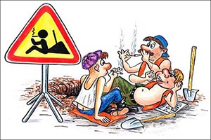 ТОП строительных событий недели 5 - 9 октября