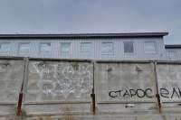 На Подоле построят центр для инвалидов