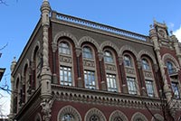 Нацбанку не пришлась по вкусу реконструкция своего офиса