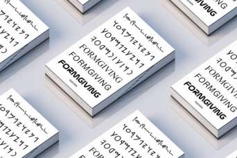 Архитекторы заглянули в будущее