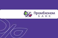 Госжилпрограммы лишились 15 млн. грн.