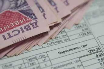 Отказывать в выдаче субсидии станут чаще