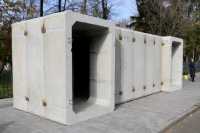 У Києвi встановлять модульнi залiзобетоннi об'єкти захисту