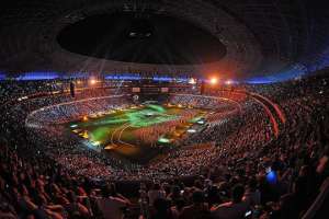 Стадион «Донбасс-Арена»: проектные чертежи