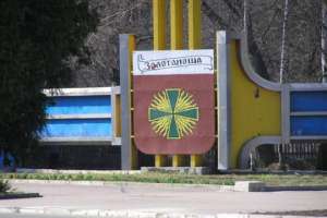 Прокуратура подозревает строителя канализации в расхищении средств