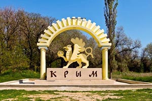 Польских детей хотят силой привезти в Крым в обход Украины