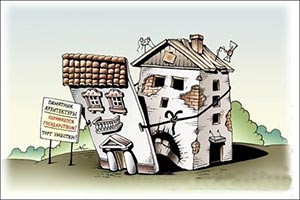 ТОП строительных событий недели 12 - 16 октября